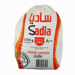 Frozen Chicken Brazil Supplier/ Brazil Sugar Supplier