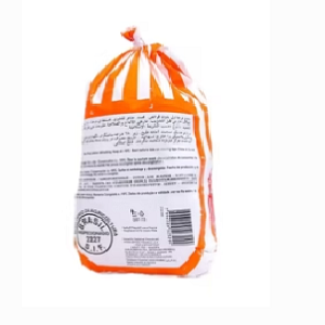 Frozen Chicken Brazil Supplier/ Brazil Sugar Supplier